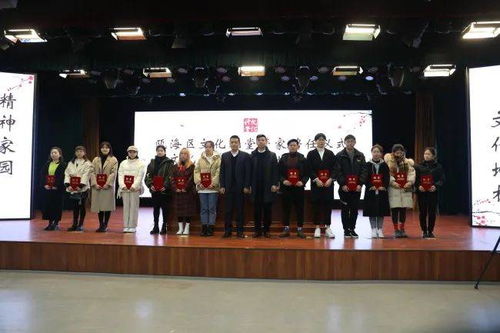 探索社会力量参与 瓯海区文化礼堂有了13名管家
